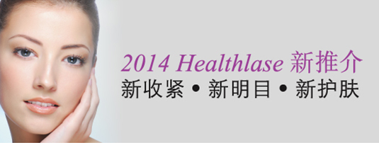 1月份中心通讯